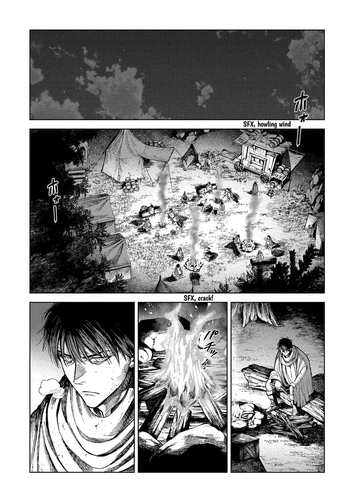 Madou no Keifu Chapter 24 3